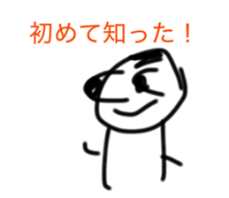 824331716
