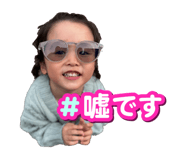 824332921