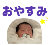 824333089