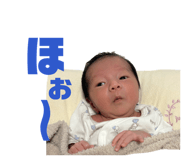 824333098