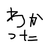 824333388