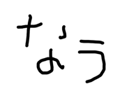 824333391