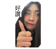 824333410
