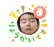 824333430