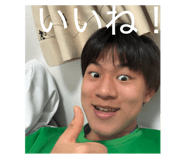 824333978