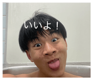 824333982