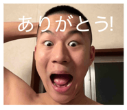 824333988