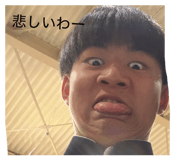824333992