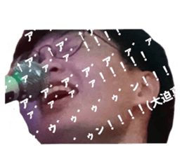 824334530