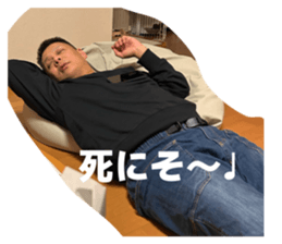 824335024