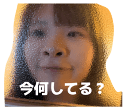 824335027