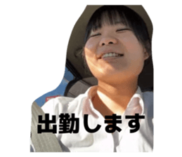 824335032