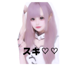 824335033