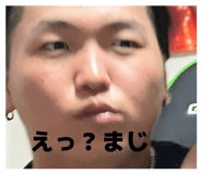 824335347