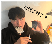 824335349