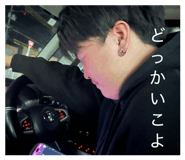 824335357