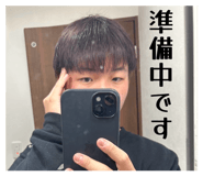 824335358
