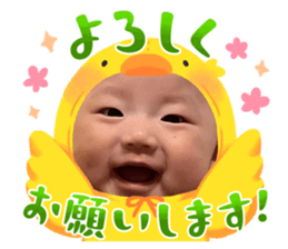 824335660