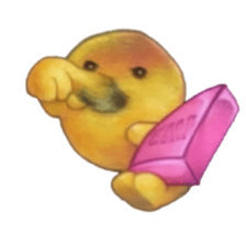 ลายที่ 51