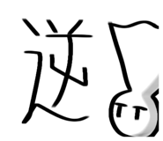 824336726