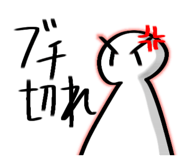 824336731