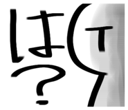 824336734