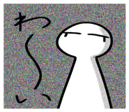 824336735