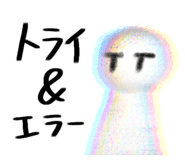 824336736