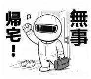 824337571