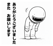 824337572