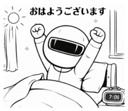 824337573