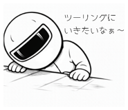 824337575