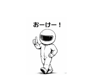 824337577
