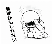 824337578