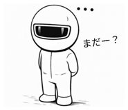 824337580