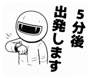 824337583