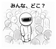 824337584