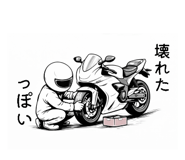824337586