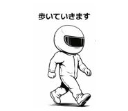 824337587