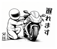 824337594