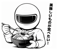 824337603