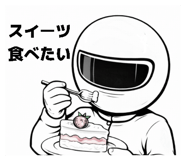 824337604