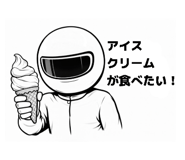 824337605