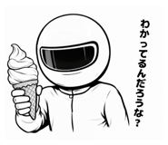 824337606