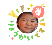 824338910