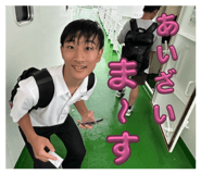 824339460