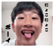 824339476