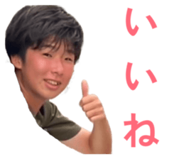 824340971