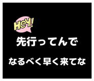 824342984