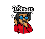 824343746